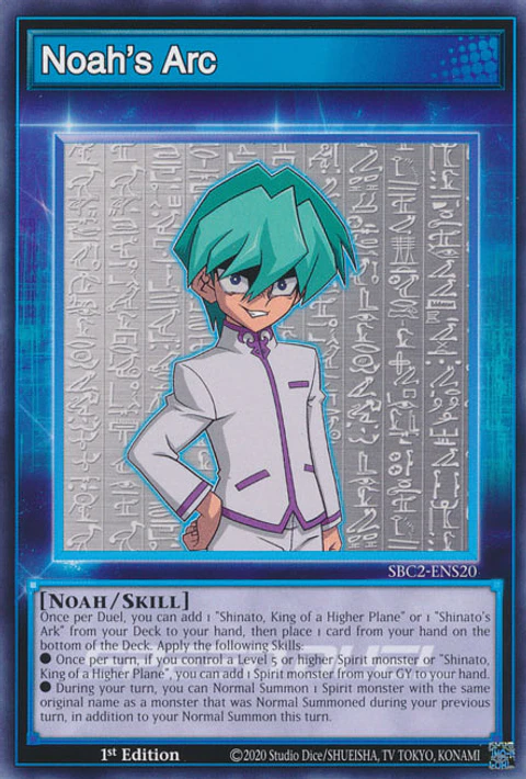 Noah's Arc - SBC2-ENS20 - Skill Card 