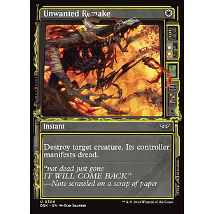 Unwanted Remake - DSK - U 