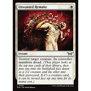 Unwanted Remake - DSK - U 
