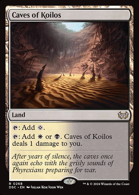Caves of Koilos - DSC - R