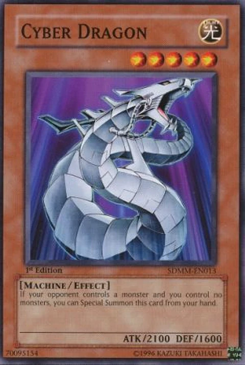 Cyber Dragon - SDMM-EN013 - Common