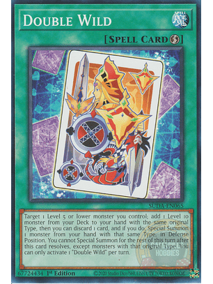 Double Wild - SUDA-EN065 - Common 