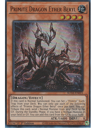 Primite Dragon Ether Beryl - SUDA-EN015 - Ultra Rare