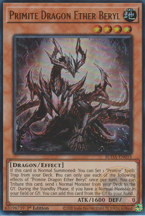 Primite Dragon Ether Beryl - SUDA-EN015 - Ultra Rare