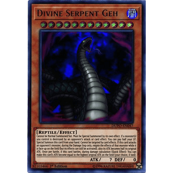 Divine Serpent Geh - DUPO-EN047 - Ultra Rare