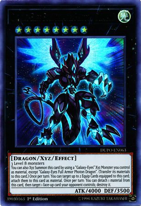 Galaxy-Eyes Full Armor Photon Dragon - DUPO-EN063 - Ultra Rare 