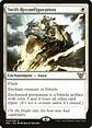 Swift Reconfiguration - NEC-0010 - Rare - thumbnail 1