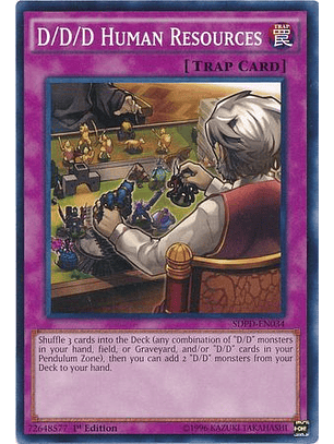 D/D/D Human Resources - SDPD-EN034 - Common