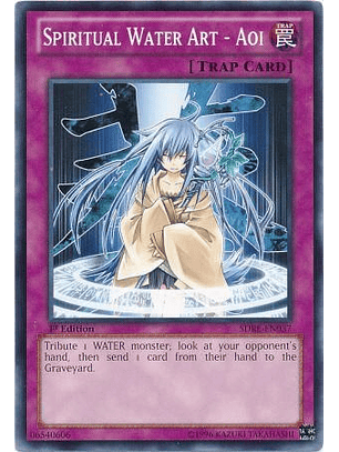 Spiritual Water Art - Aoi - SDRE-EN037 - Common