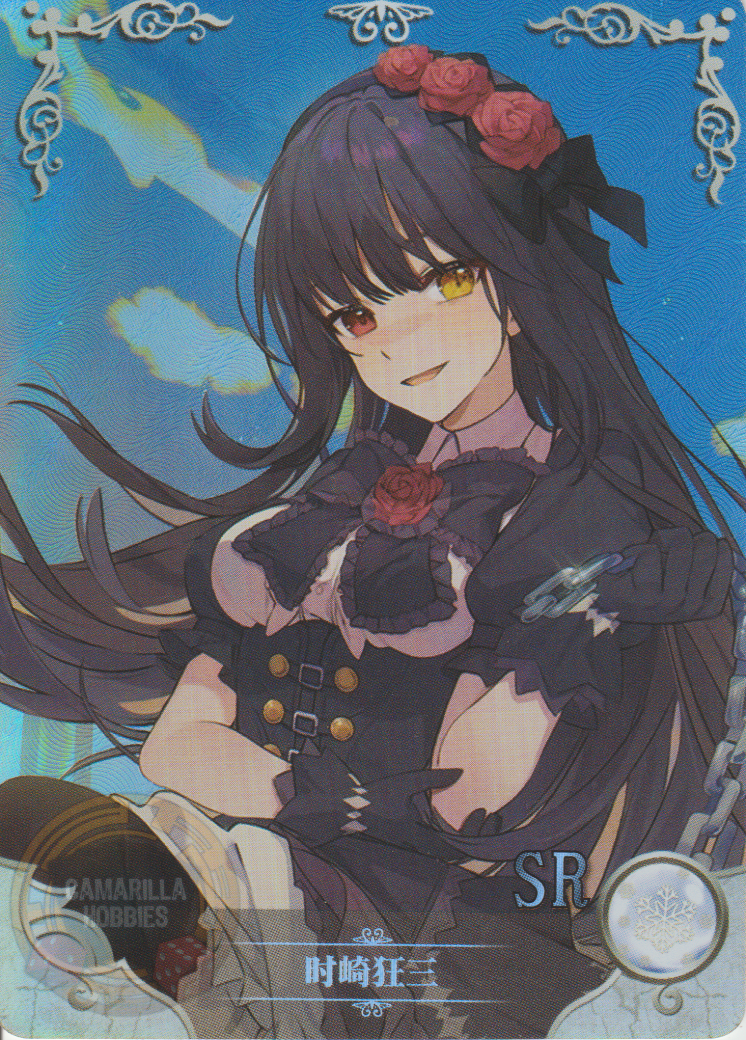 Kurumi Tokisaki - NS-12-34 - SR 1