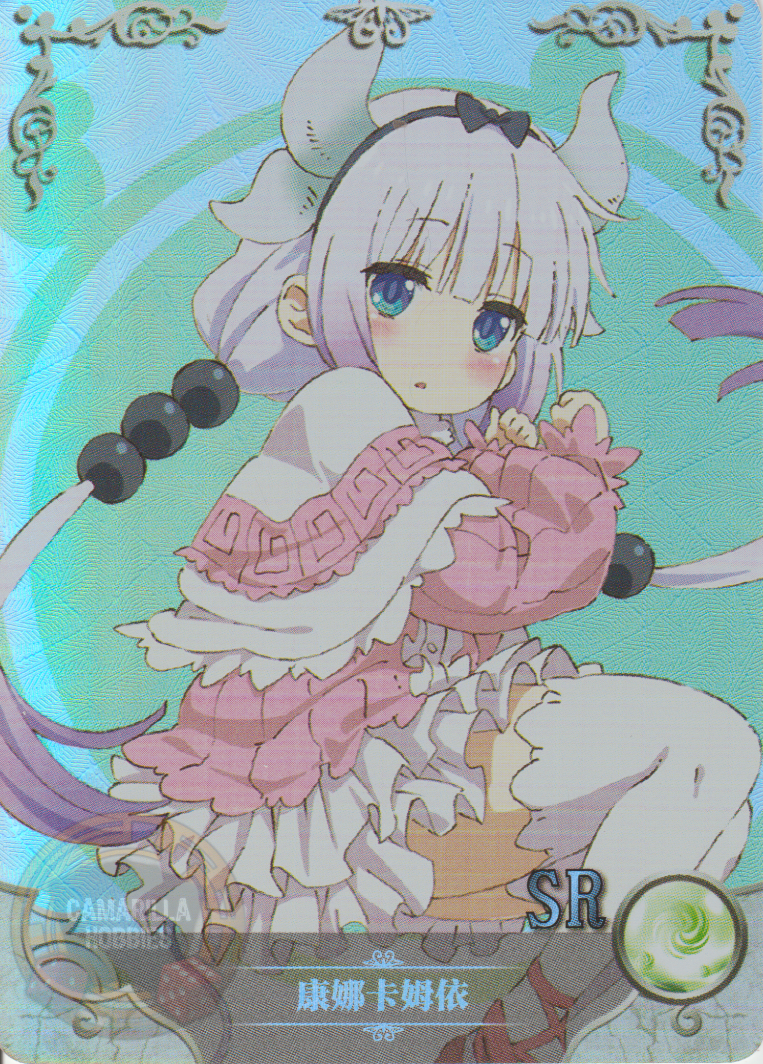 Kanna Kamui - NS-12-29 - SR  1