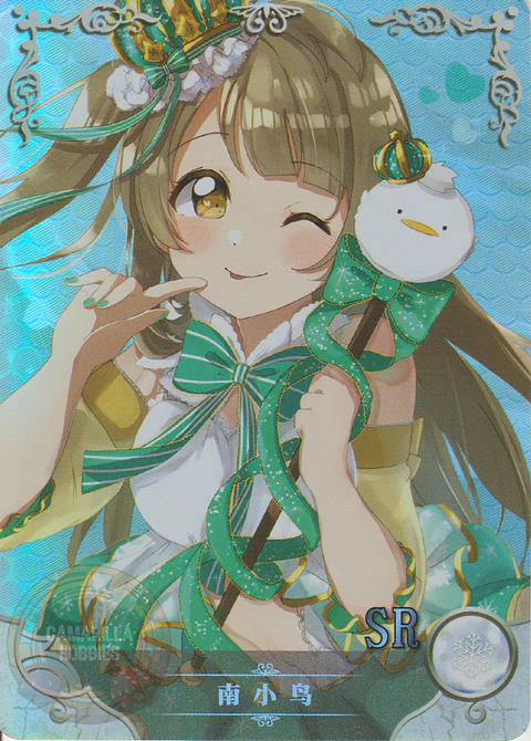 Kotori Minami - NS-12-01 - SSR