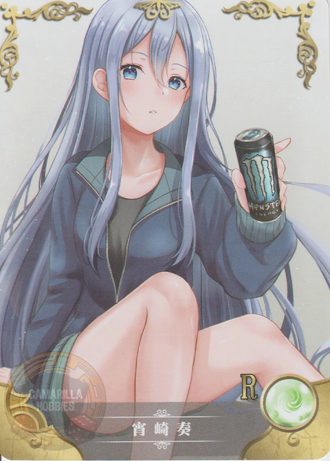 Yoisaki Kanade - NS-1M13-01 - R 