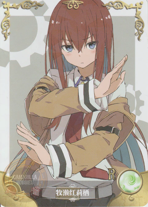 Makise Kurisu - NS-1M13-13 - R