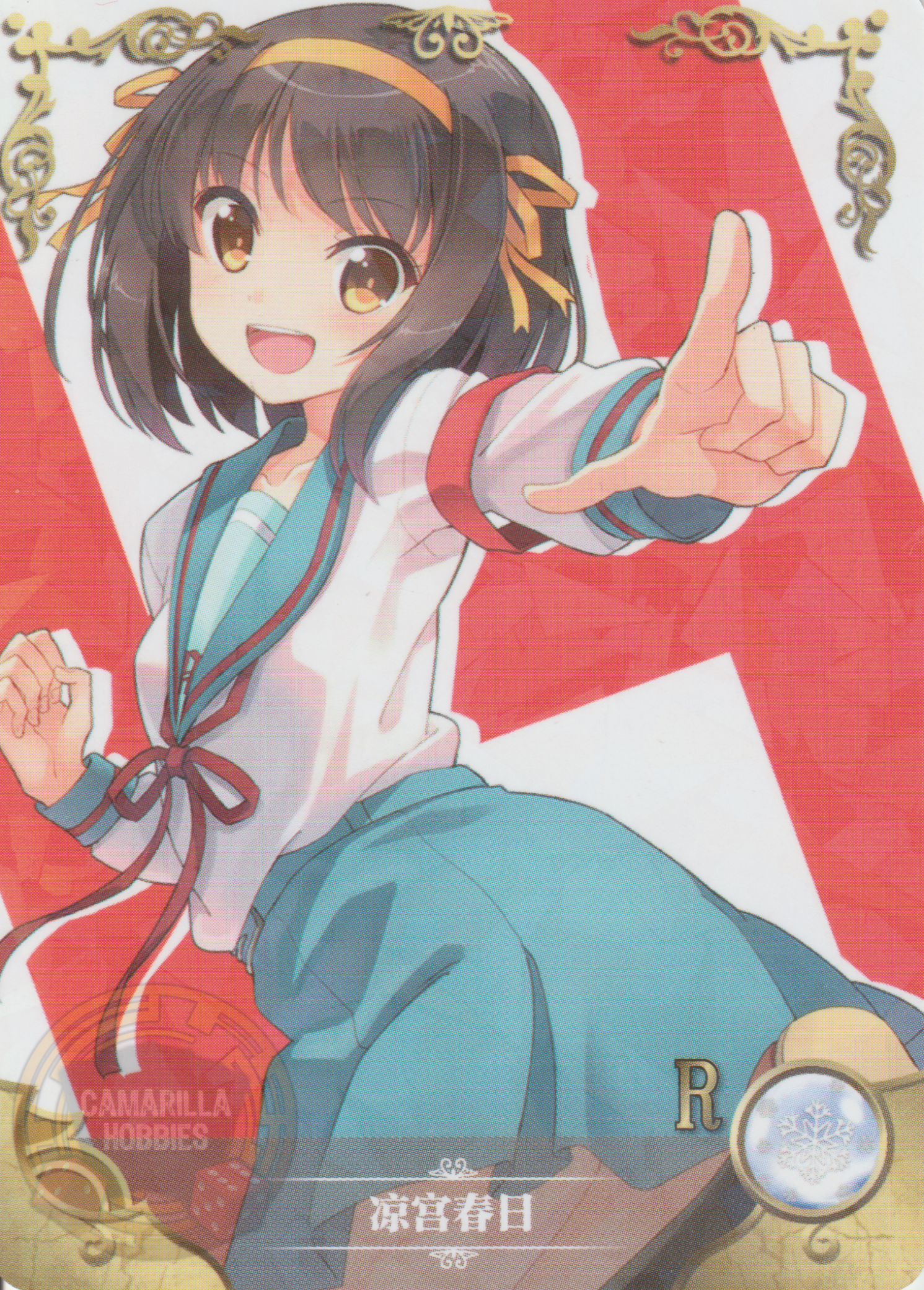 Haruhi Suzumiya - NS-1M13-12 - R 1