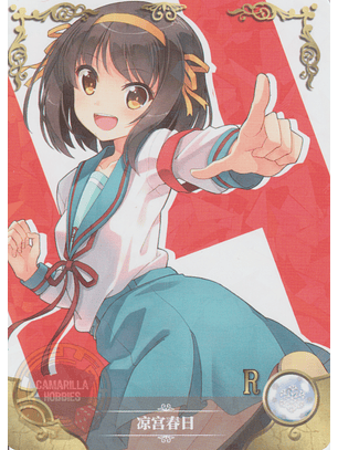 Haruhi Suzumiya - NS-1M13-12 - R