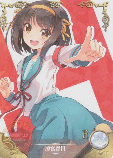 Haruhi Suzumiya - NS-1M13-12 - R