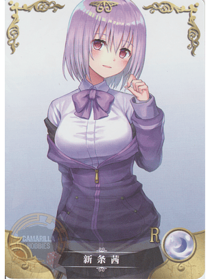 Akane Shinjou - NS-1M13-10 - R