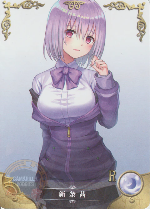 Akane Shinjou - NS-1M13-10 - R