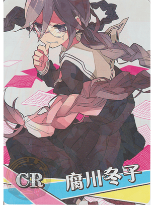 Toko Fukawa - NS-1M13-09 - CR  