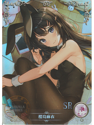 Mai Sakurajima - NS-1M13-31 - SR 