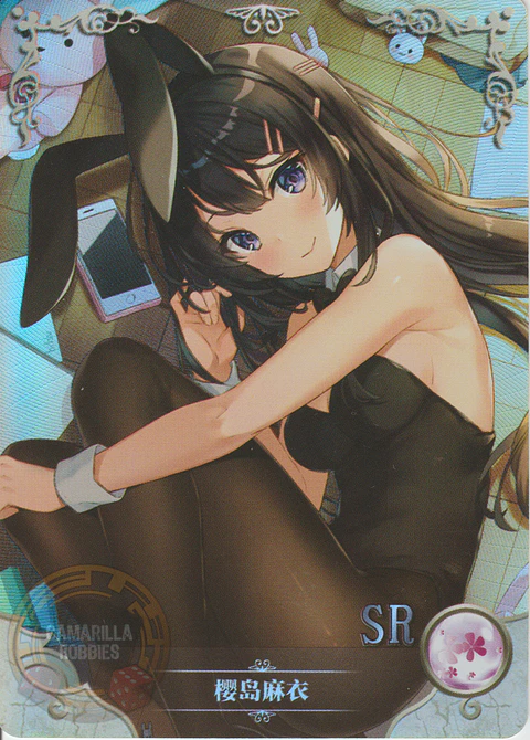 Mai Sakurajima - NS-1M13-31 - SR 