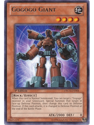 Gogogo Giant - ORCS-EN004 - Rare