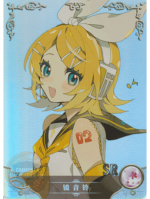 Kagamine Rin - NS-1M13-09 - SR