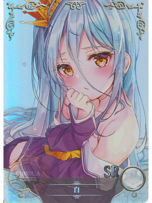 Shiro - NS-1M13-13 - SR