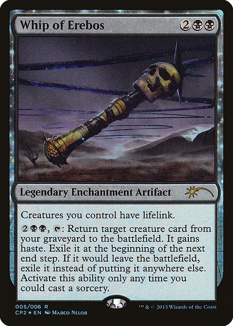 whip of erebos - CP2 - R ★