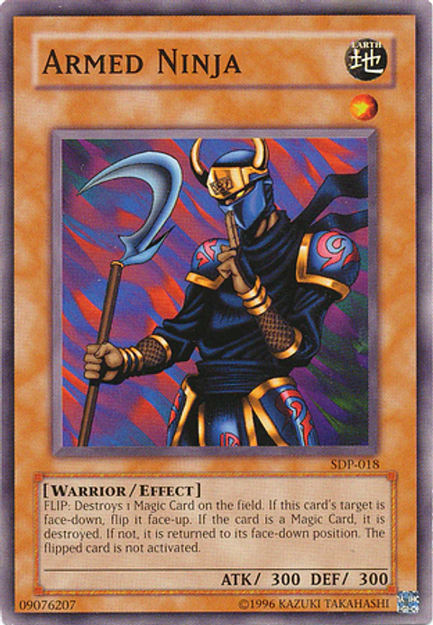 Armed Ninja - SDP-018 - Common