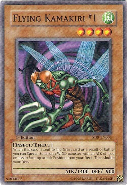 Flying Kamakiri #1 - SD8-EN006 - Common