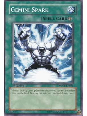 Gemini Spark - SOVR-EN055 - Common