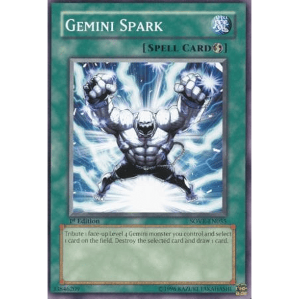 Gemini Spark - SOVR-EN055 - Common