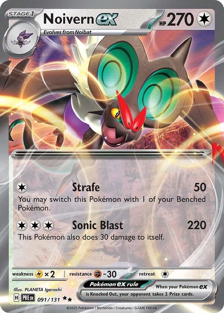 Noivern ex - 091/131 - Double Rare - PRE  1