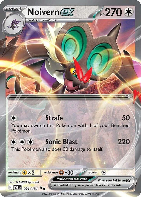 Noivern ex - 091/131 - Double Rare - PRE 