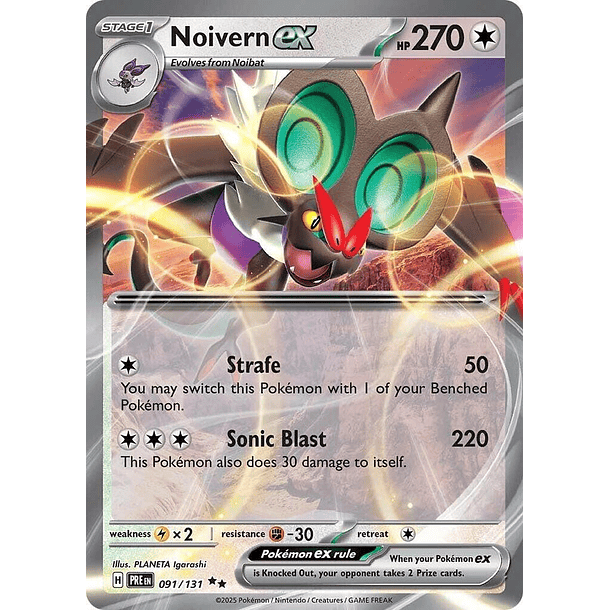 Noivern ex - 091/131 - Double Rare - PRE 