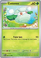 Cottonee - 007/131 - Common - PRE  - thumbnail 1