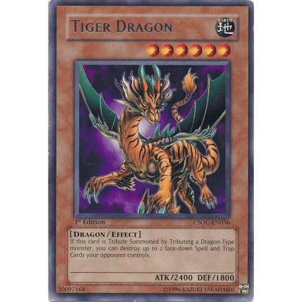 Tiger Dragon - CSOC-EN036 - Rare