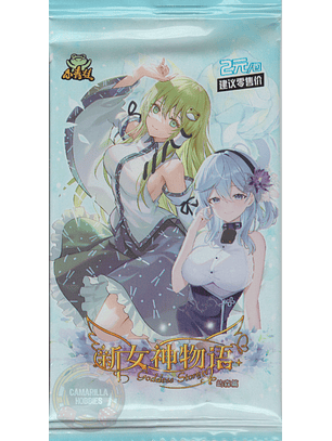 Goddess Story NNS2M01 C/6 Tarjetas