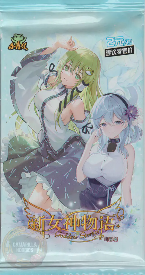 Goddess Story NNS2M01 C/6 Tarjetas