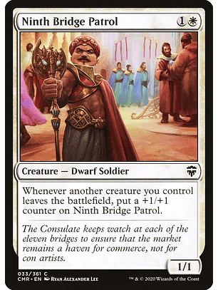 Ninth bridge patrol - CMR - C