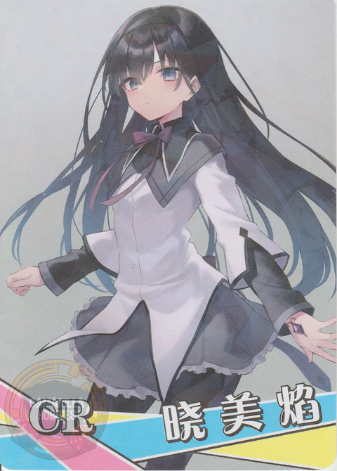 Akemi Homura - NS-2M13-13 - CR