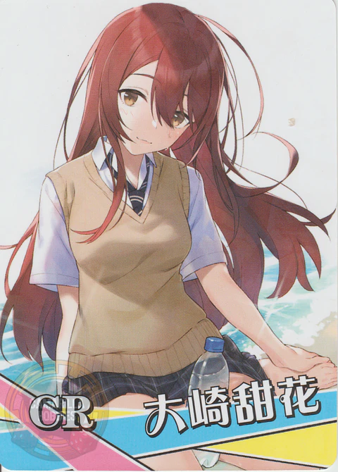 Tenka Osaki - NS-2M13-09 - CR