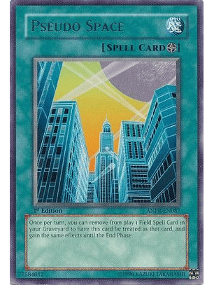 Pseudo Space - ANPR-EN087 - Rare