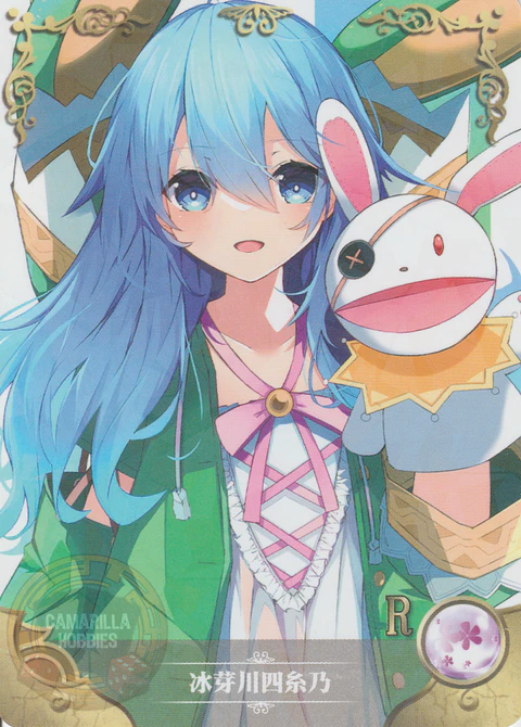 Yoshino Himekawa - NS-2M13-08 - R