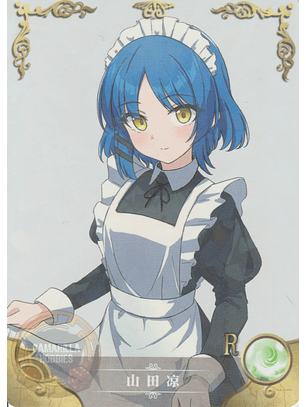 Ryou Yamada - NS-2M13-01 - R 