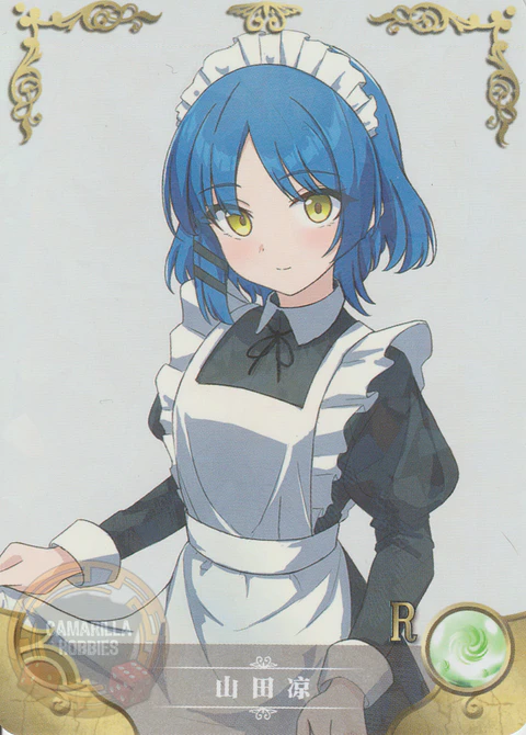 Ryou Yamada - NS-2M13-01 - R 