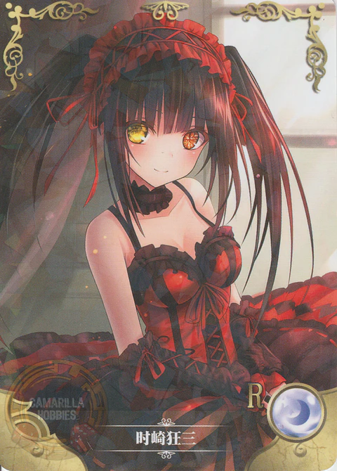 Kurumi Tokisaki - NS-2M13-07 - R 