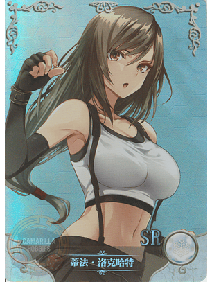 Tifa - NS-2M13-01 - SR 